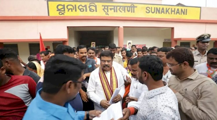 केंद्रीय मंत्री धरमेंद्र प्रधान का तालचेर दौरा 
