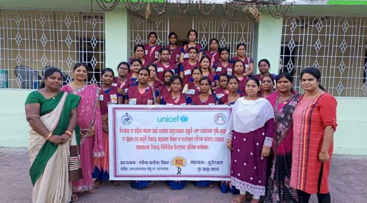 ओडिशा जीविका मिशन और यूनिसेफ़ की ओर से स्वाभिमान कार्यक्रम का आयोजन 