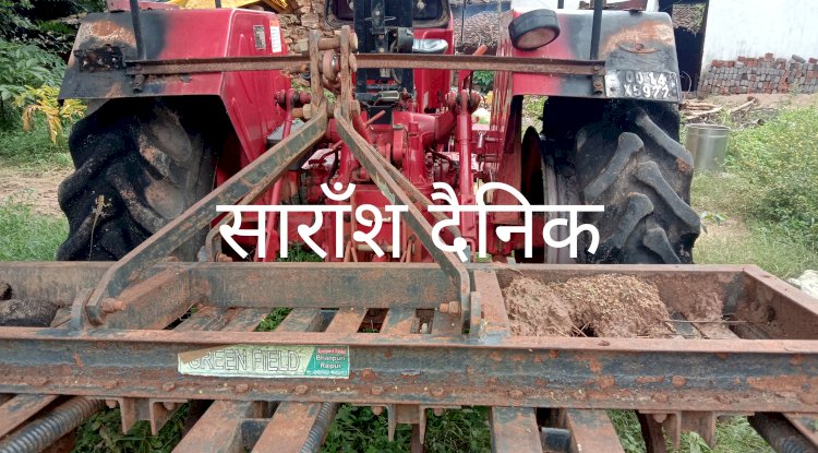एक ही घर में बारंबार घटनाएं होने से डर के साय में रह रहा है परिवार 
