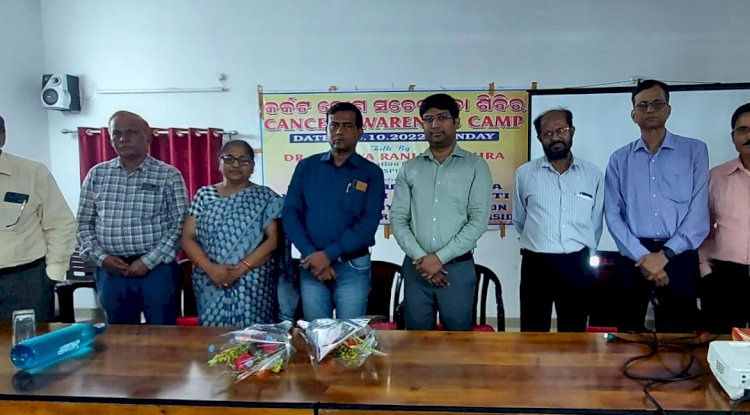 गोपबंधु पाठागार में कैंसर जागरूकता शिविर