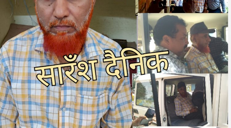 नगरपालिका अधिकारी रिश्वत लेते पकड़ा गया 