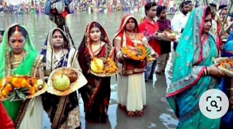छठपूजा महापर्व आइए जानते हैं महत्व और पूजा विधि 
