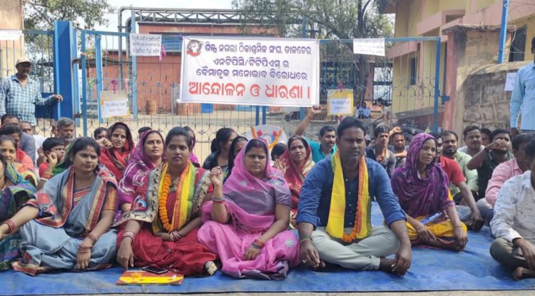 नियुक्ति के वादे बाद अस्थायी रूप से आंदोलन स्थगित 