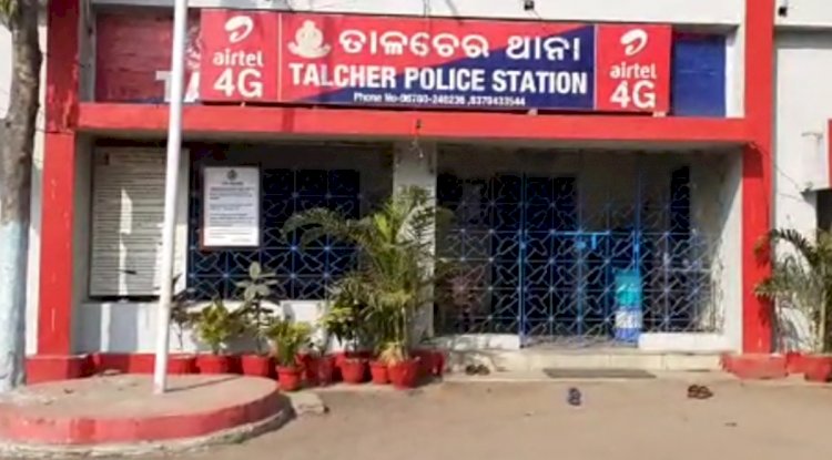 पुरस्कार वितरण को लेकर दो गुटों में मारपीट