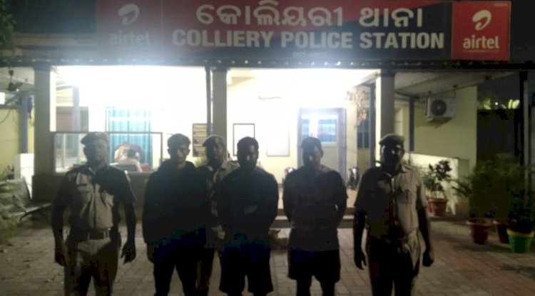  कब थमेगी कोयले की चोरी 