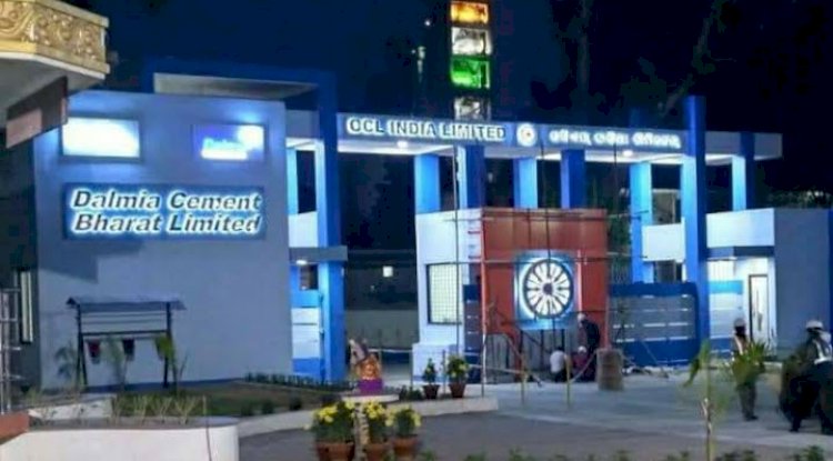 बिदेशी कंपनी के हाथो बिक गई डालमिया रीफैक्टरीज भारत लिमिटेड