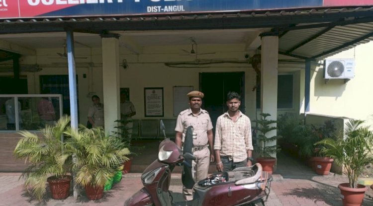 बिदेशी शराब के साथ एक गिरफ्तार स्कूटी जब्त 