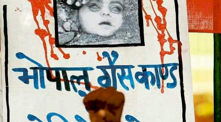 तीन दिसंबर की प्रमुख घटनाएं 