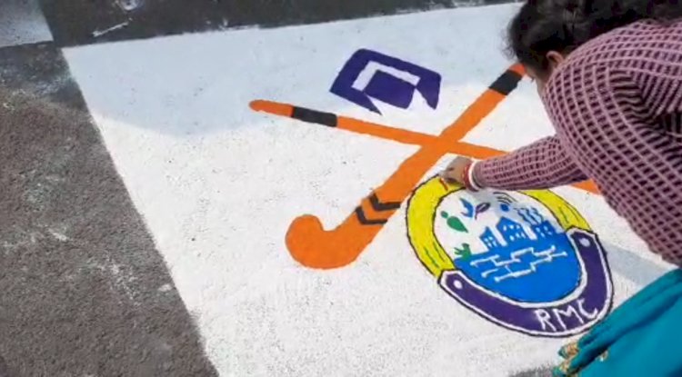 विश्व कप हाकी के स्वागत में राहगीरी कार्यक्रम का आयोजन 
