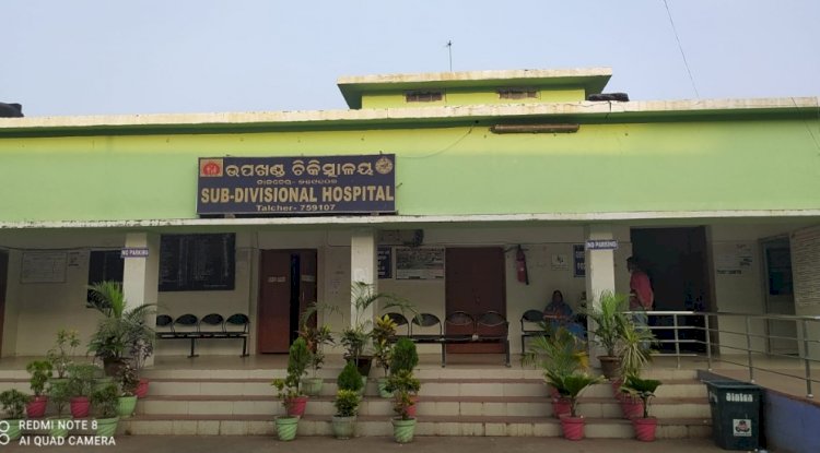 तालचेर अस्पताल में 6 डॉक्टरों की नियुक्ति