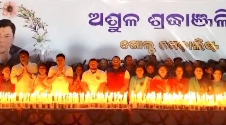 डॉ के निधन पर मोमबत्ती जुलूस