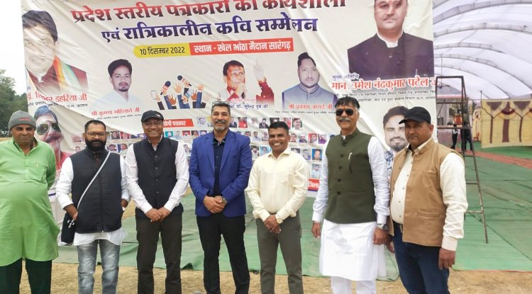 पत्रकार सुरक्षा कानून न मिलने पर आंदोलन की चेतावनी 