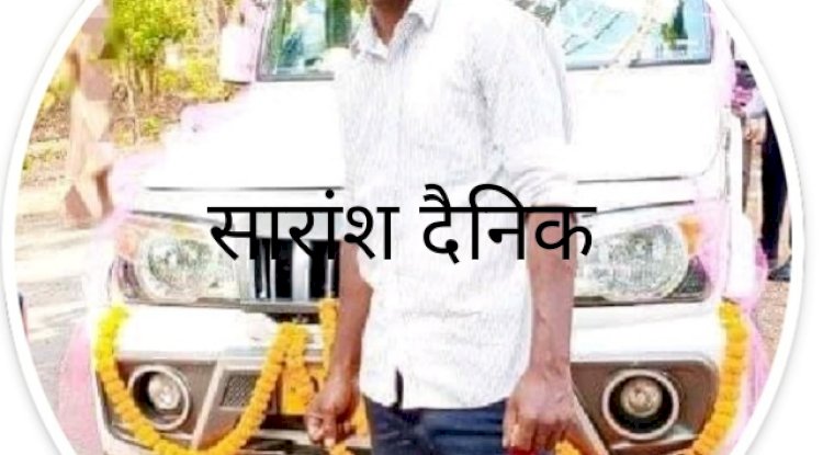हाथी के कुचलने से युवक की दर्दनाक मौत 