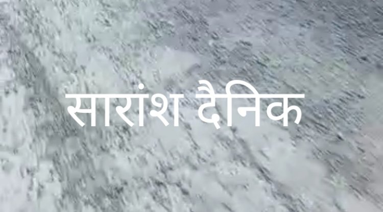 सड़क से बाहर आई गिट्टी बना खतरा 