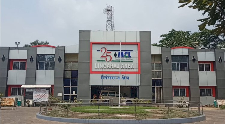 श्रमिकों को कम दिहाड़ी देने का आरोप 