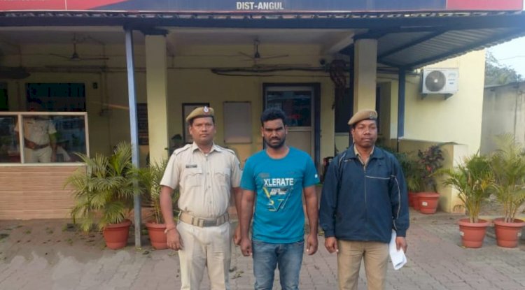 पूर्व प्रेमिका को ब्लैकमेल करने वाला पुलिस की गिरफ्त में 