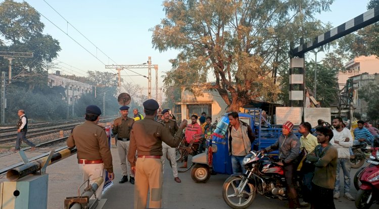 राष्ट्रीय संपत्ति को बचाने के लिए जागरुकता कार्यक्रम 