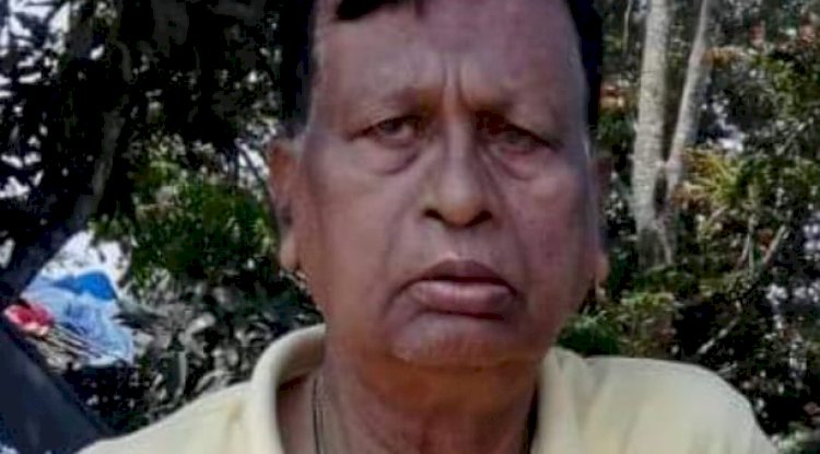 समाज सेवी खगेंद्र प्रसाद राय के निधन पर शोक सभा