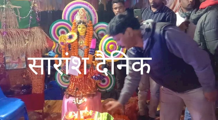 तेतेरकेला का प्रसिद्ध टूसू मिलन हर्षोल्लास मनाई गई 