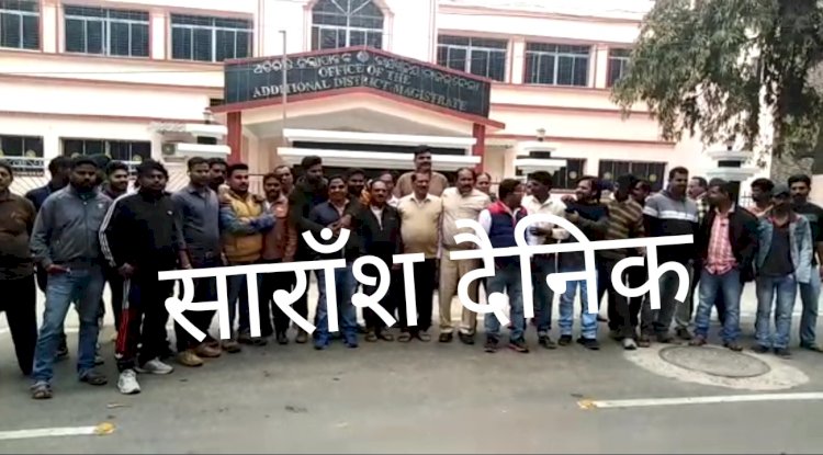 विश्वकप हाकी टिकटो का राजनीतिकरण 