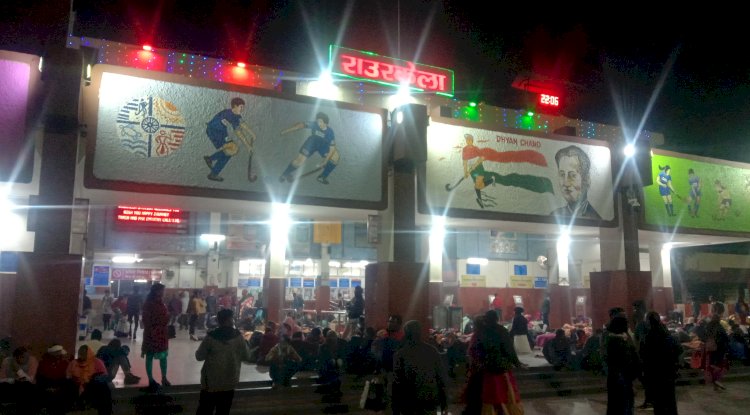 रेलवे स्टेशन में उच्चश्रेणी निशुल्क प्रतीक्षालय व्यवस्था खत्म  