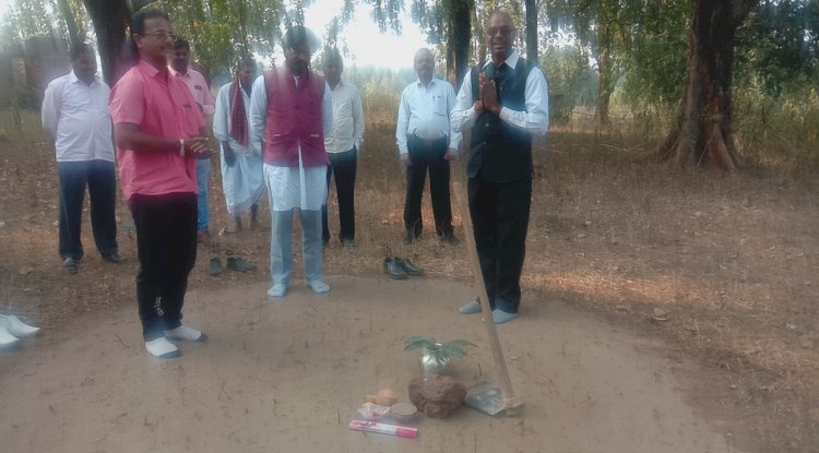 महतो समाज को विधायक की सौगात