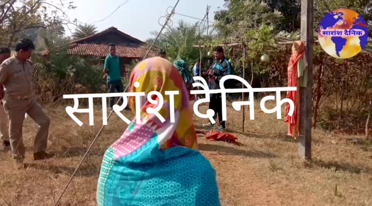 डायन होने के संदेह में चचेरे सास ससुर पर जानलेवा हमला सास की मौत ससुर गंभीर 
