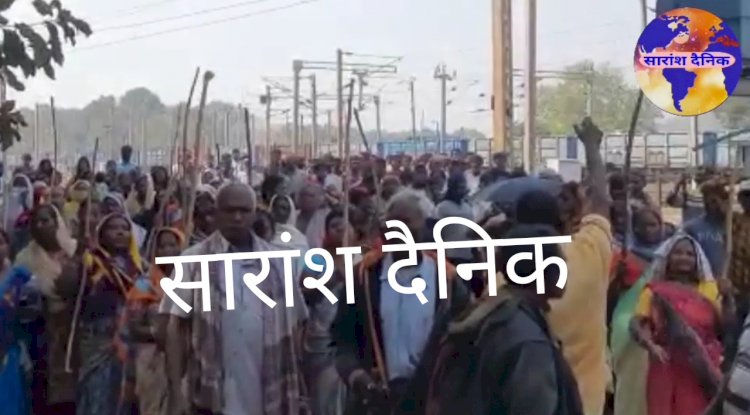 रेलवे से असंतुष्ट भूमि गंवाने वाले लोग हुए एकजुट 