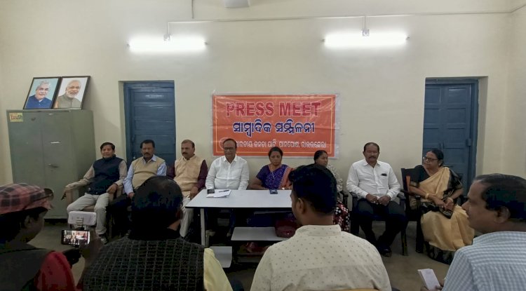भाजपा ने बीजद पर लगाया भ्रष्टाचार का आरोप 