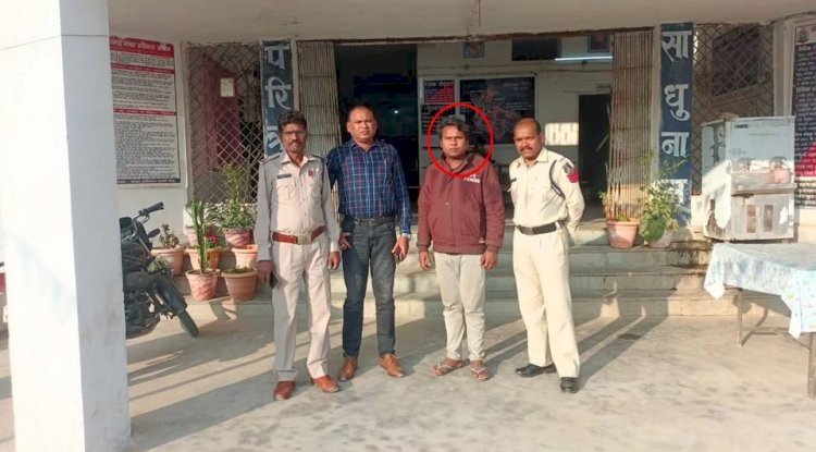 युवती के दुष्कर्म के आरोप में युवक गिरफ्तार 