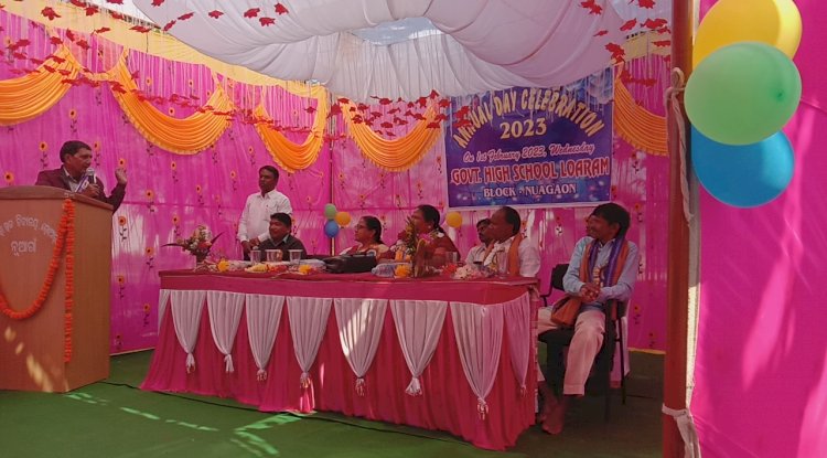लोआराम सरकारी उच्च विद्यालय का वार्षिक उत्सव संपन्न 