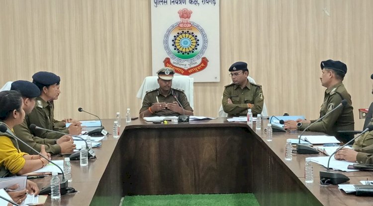 नये पुलिस अधीक्षक ने पहली बैठक में अधिकारियों को दिए महत्वपूर्ण निर्देश 
