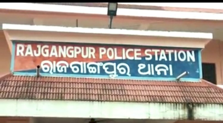 संदेहास्पद स्थिति में युवक ने की आत्महत्या 