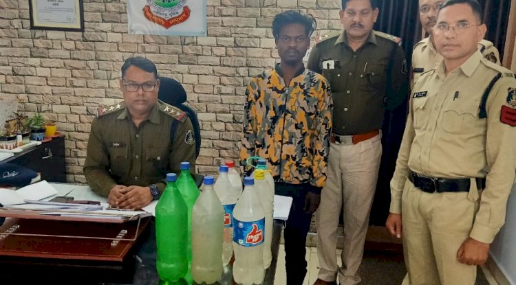 अवैद्य शराब के साथ बिक्रेता गिरफ्तार 