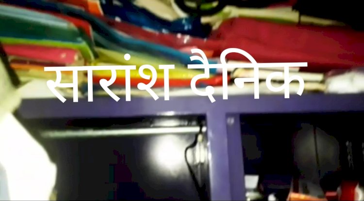 घर का ताला तोड़कर हुई साढे तीन लाख की चोरी 
