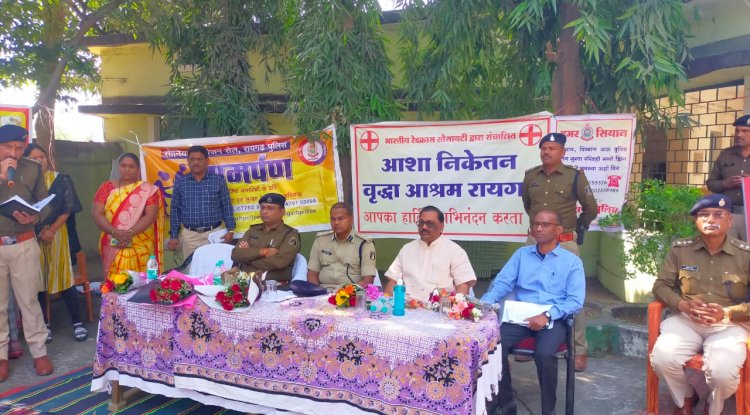 रायगढ़ जिले की पुलिस बुजुर्गो का रखीगी खास ख्याल 