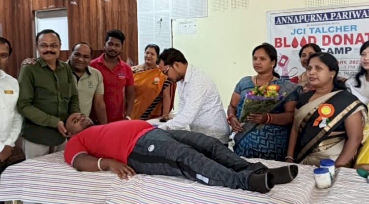 रक्त भण्डार की आवश्यकता को देखते हुए रक्तदान शिविर का आयोजन 