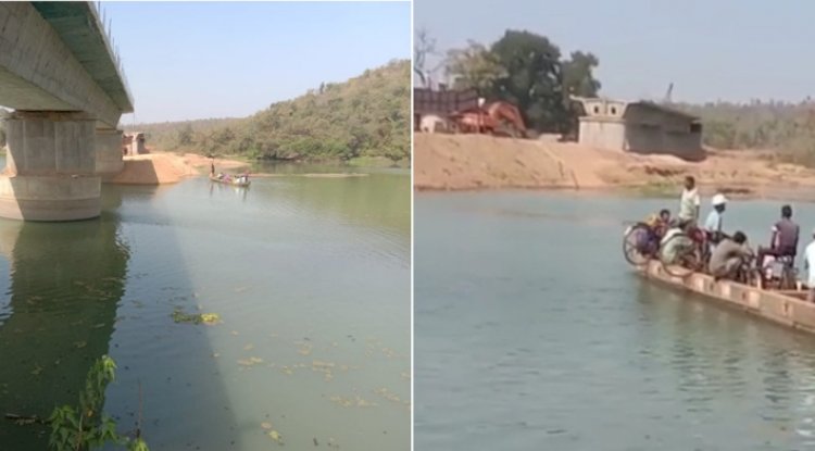 जहाँ रोजाना दाँव पर लगती है जिंदगी 
