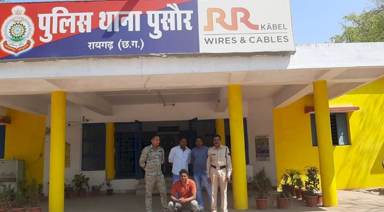 भूमि विवाद में जान से मारने की कोशिश 