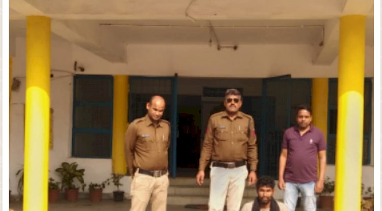 6 घंटे के भीतर पकडाया चोर चोरी का सामान बरामद 