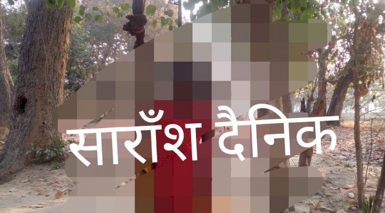 युवती के आत्महत्या से गाँव में मातम छा गया 