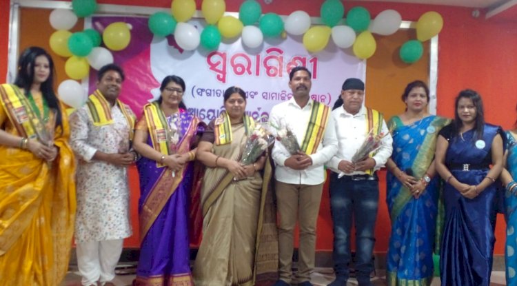 स्वारांगीनी की ओर से मनाई गई अंतर्राष्ट्रीय महिला दिवस