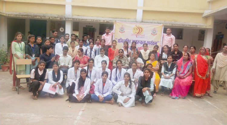 छात्राओं के लिए अभिव्यक्ति जागरूकता कार्यक्रम का आयोजन 