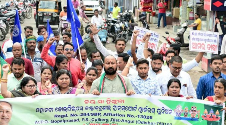 परिवहन कर्मचारी संघ ने कलेक्टर से की सात सूत्रीय मांग 