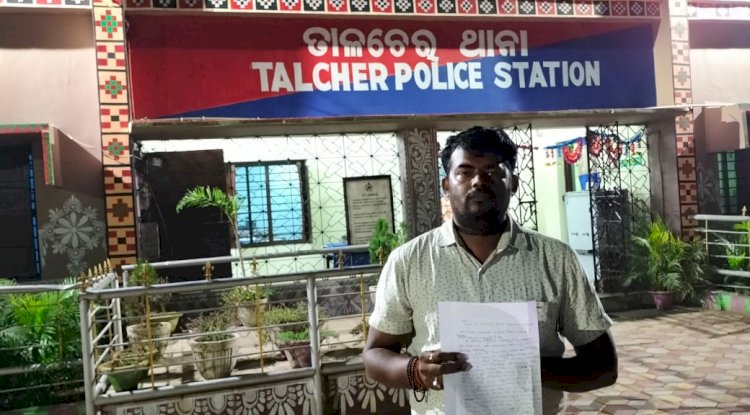 व्यापारी के ऊपर जानलेवा हमला