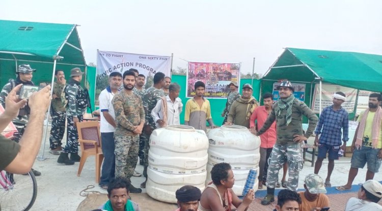नक्सल ग्राम कुन्देर में सफल सिविक एक्शन प्रोग्राम का आयोजन