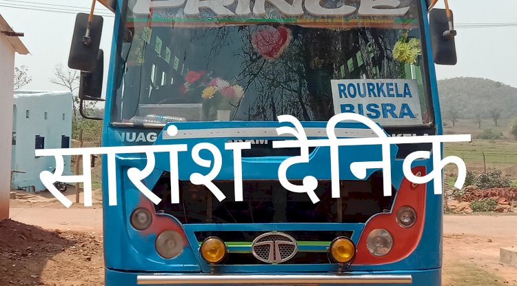 खलासी के ऊपर चढ़ा बस हालत गंभीर 