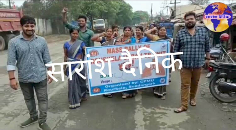 महिलाओं ने चलाया तपेदिक रोग जागरूकता अभियान 