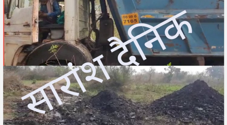 कोयला चोरी के मामले में हाईवा जब्त चालक और माफिया फरार 