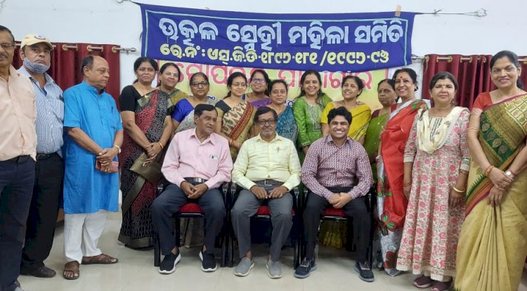 गोपबंधु पुस्तकालय में विश्व स्वास्थ्य दिवस मनाया गया